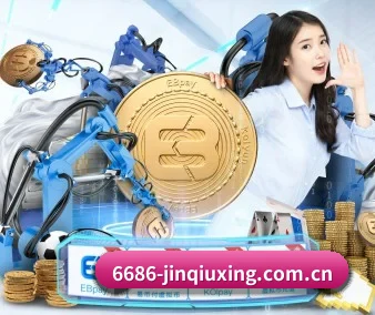 6686体育官方 APP