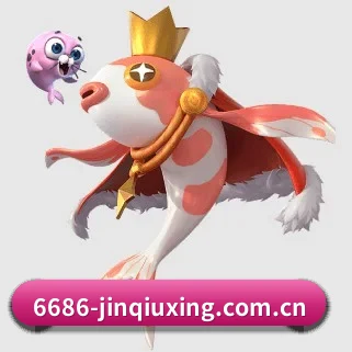 6686体育官方 APP 界面
